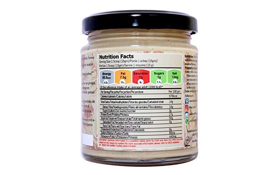 Fitjars Almond Butter with Pumpkin Seeds    Glass Jar  200 grams